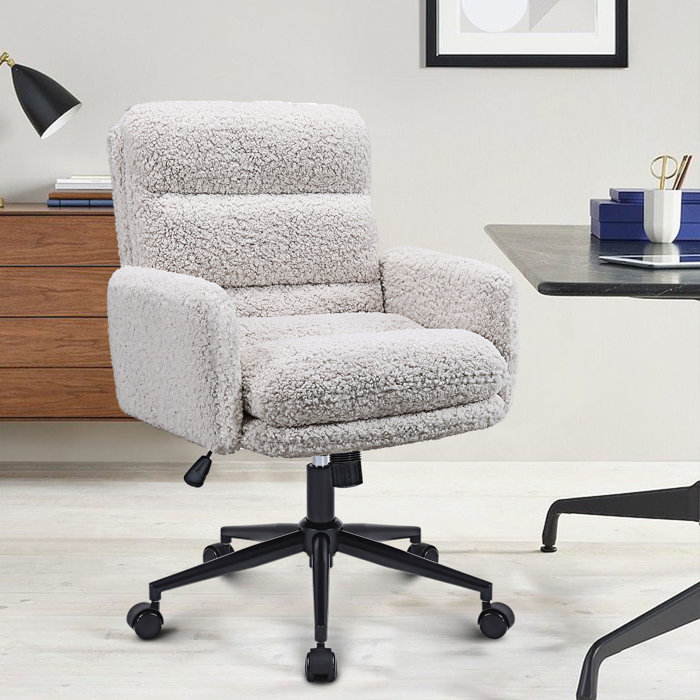 Latitude Run® Jaythan Upholstered Office Chair Desk Chair Home Office